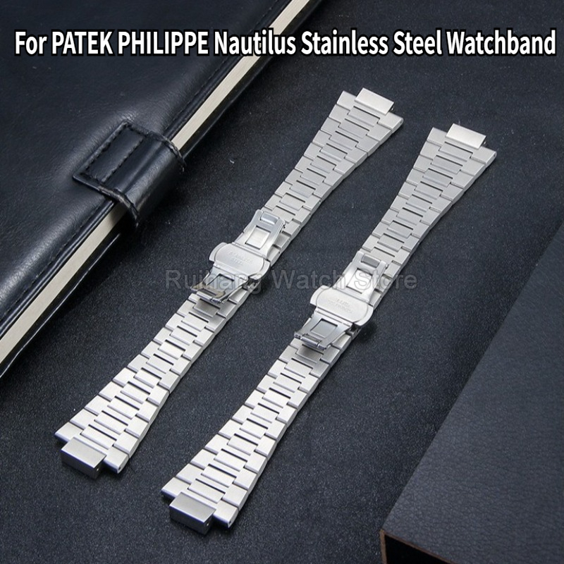 Patek Philippe Watch Aquanaut - Pasek do zegarka ze stali nierdzewnej