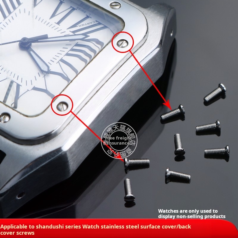 Cartier Watch Santos - Solidna śruba ze stali nierdzewnej do