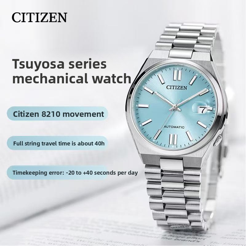Citizen Tsuyosa NJ0151-88M Męs – Citizen Watch Tsuyosa recenzja i cena